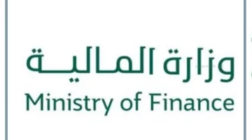 زيادة الرواتب