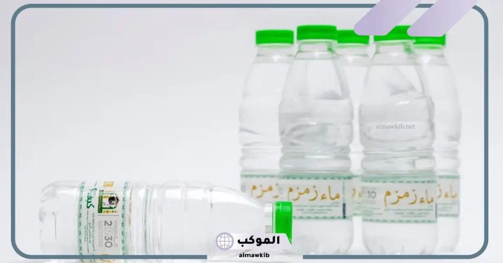 تجربتي مع التضلع بماء زمزم للاستشفاء من الأمراض 6 كيفية التضلع بماء زمزم بنية الشفاء