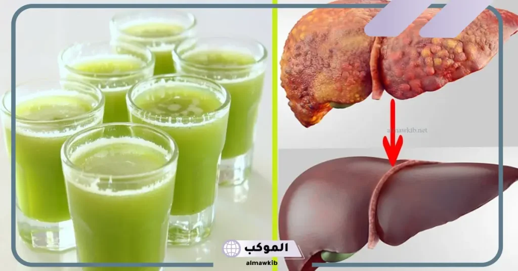 تجربتي مع تنظيف الكبد من السموم تنظيف 5 تنظيف الكبد من السموم في 3 أيام