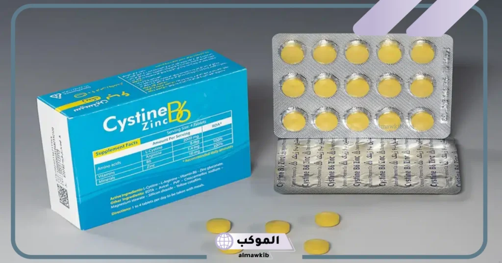 فوائد السيستين للشعر