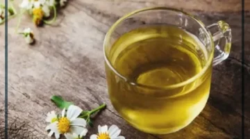 شاي البابونج