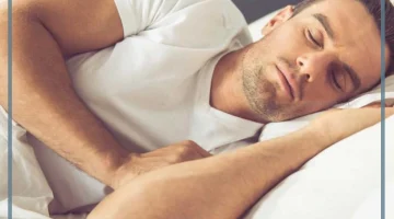 شخص ينام على رجلي في المنام