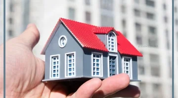 شراء منزل من البنك