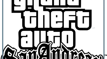 شفرات الأسلحة الأولى