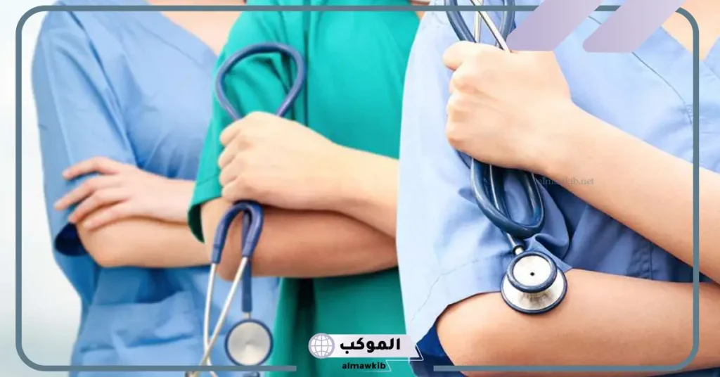 رواتب التمريض على حسب الخبرة