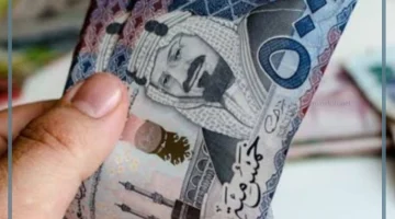 صرف المعاشات