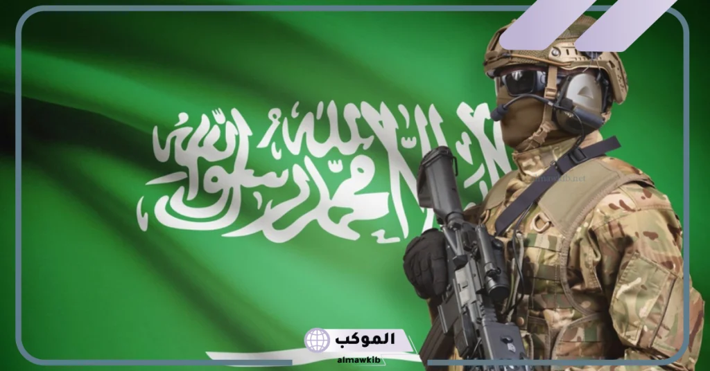 علاوات الضباط في السعودية