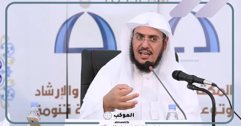 تجربتي مع الدكتور عبدالرحمن الشيخ كاملة 6 الخبرات العلمية للدكتور عبد الرحمن الشيخ