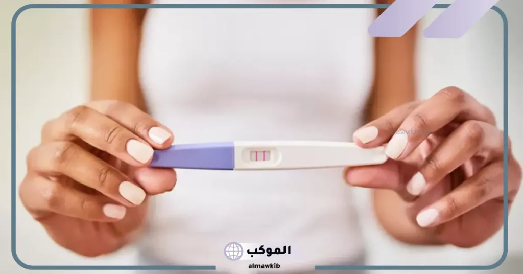 تجربتي مع اختبار الحمل بالملح وطريقة إجراء الاختبار 5 تجربتي مع اختبار الحمل بالملح