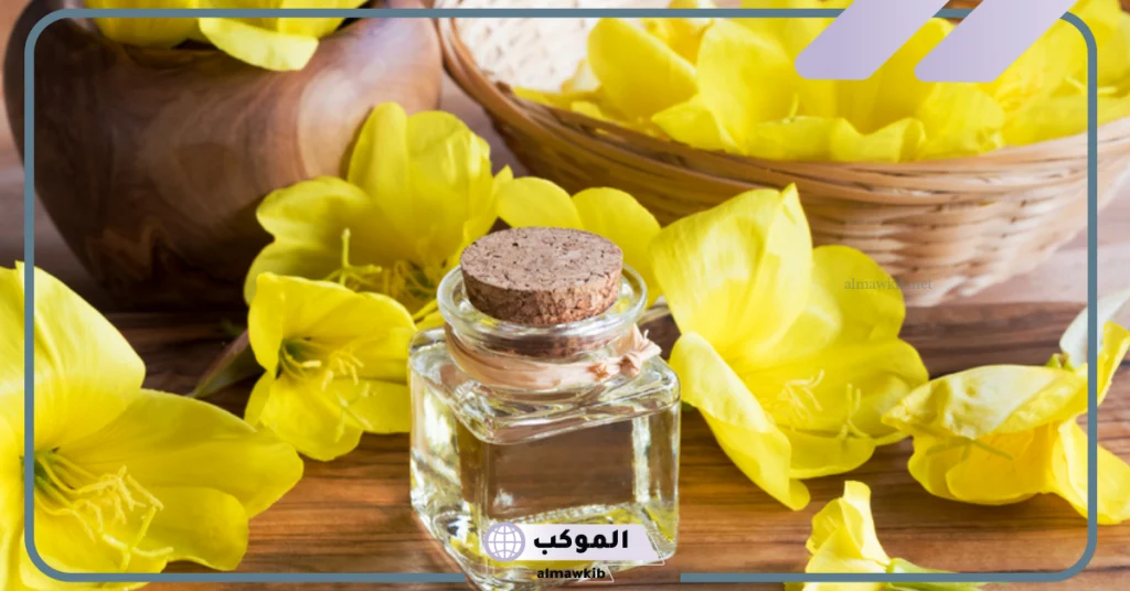 طريقة استخدام حبوب زهرة الربيع المسائية