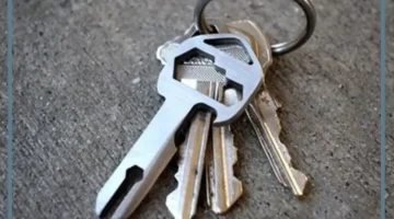 ظهور المفتاح للنائم