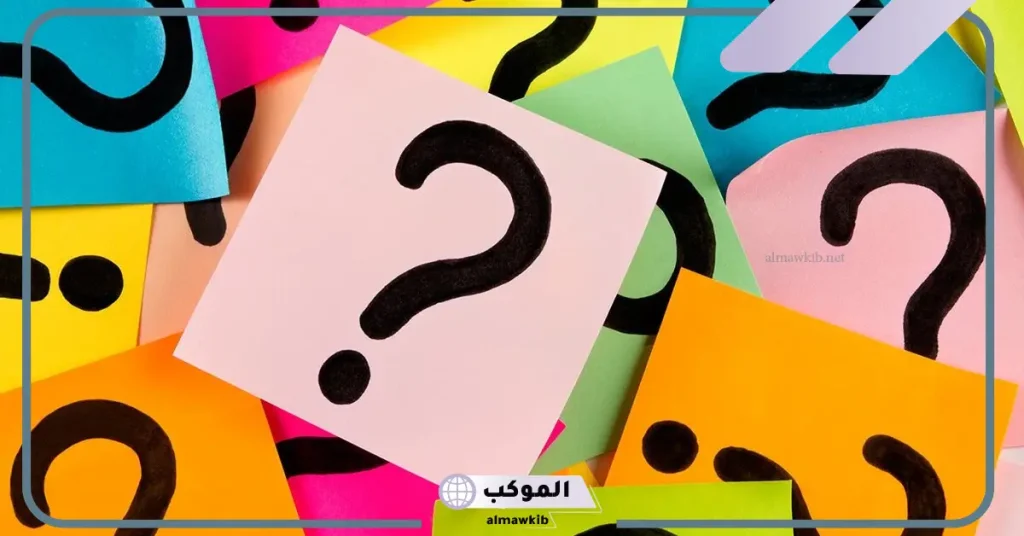 كلمات نجدية قديمة.. كلمات باللهجة النجدية ومعناها 6 كلمات نجدية صعبة