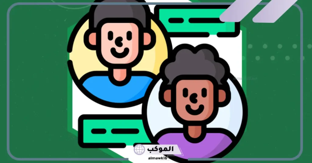 كلمات عتاب راقية