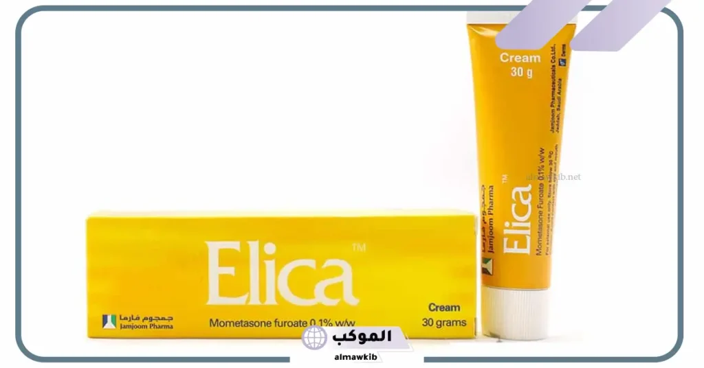 تجربتي مع كريم اليكا للوجه وفوائده للتبييض 6 فوائد كريم اليكا