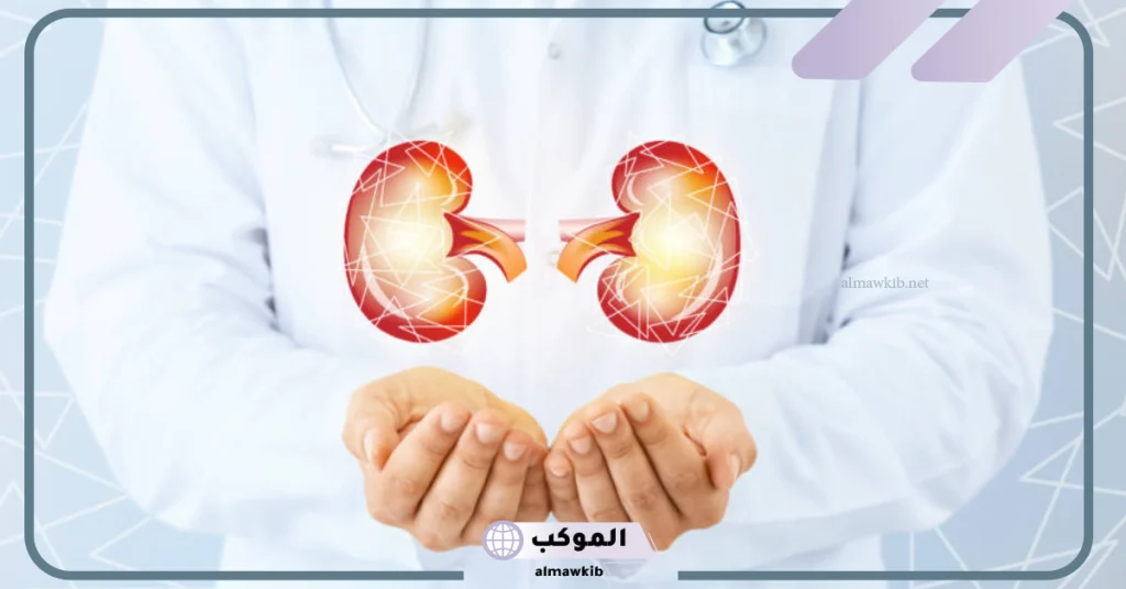 علاج سريع وفعال للاملاح