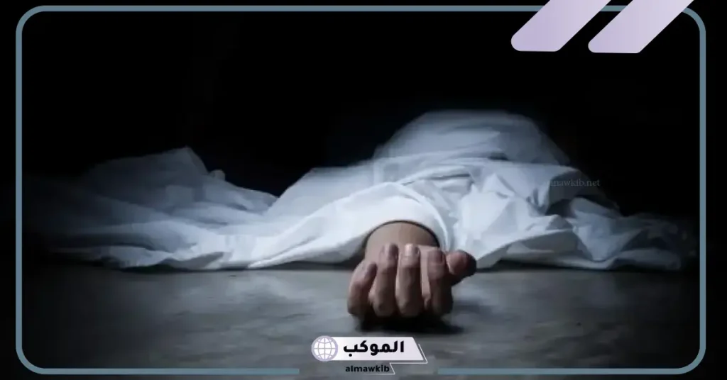 تفسير حلم عودة الميت للحياة للمتزوجة