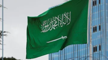 غرامة على التجار