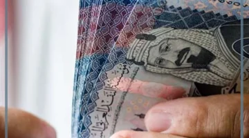 غرامة مالية على المخالفين