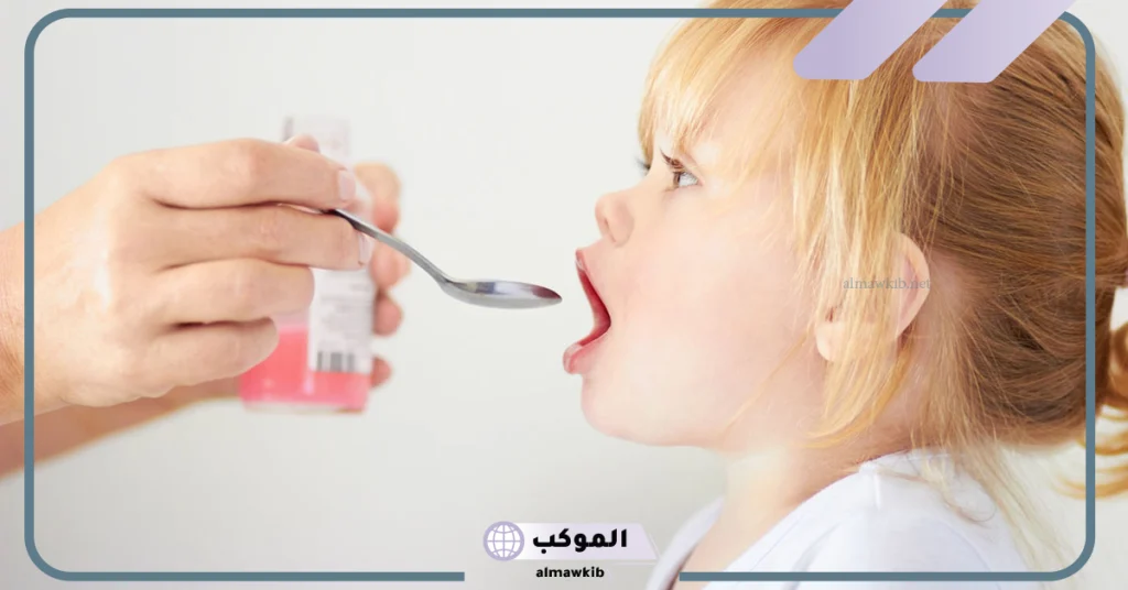 تجربتي مع أوميغا 3 للأطفال شراب لتقوية المناعة 5 متى يبدأ مفعول أوميغا 3 للأطفال