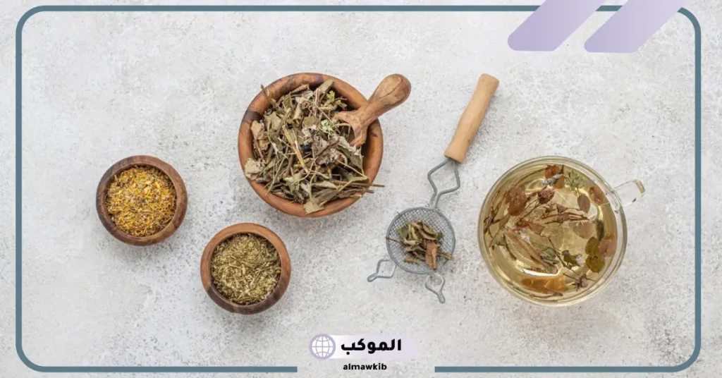 تجاربكم مع غسول الارطا