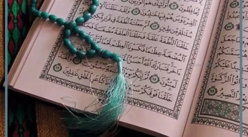 فضل الصلاة الإبراهيمية