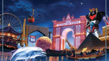 فعاليات الرياض