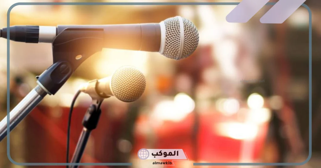 الحديث الشريف لإذاعة مدرسية عن خلق المروءة