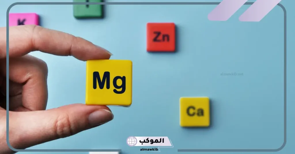 تجربتي مع المغنيسيوم للقولون