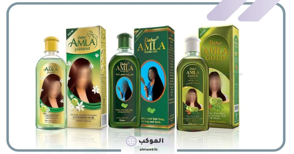 الفرق بين زيت دابر املا الذهبي والأخضر 