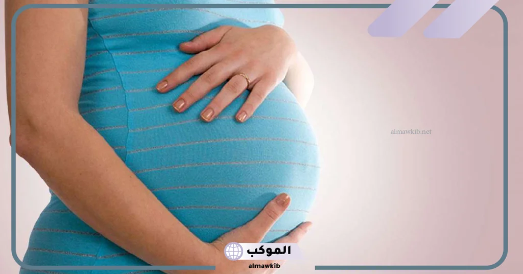 تجربتي مع حبوب سنتروم للنساء