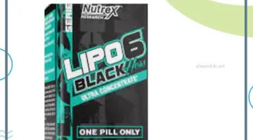 فوائد ليبو 6