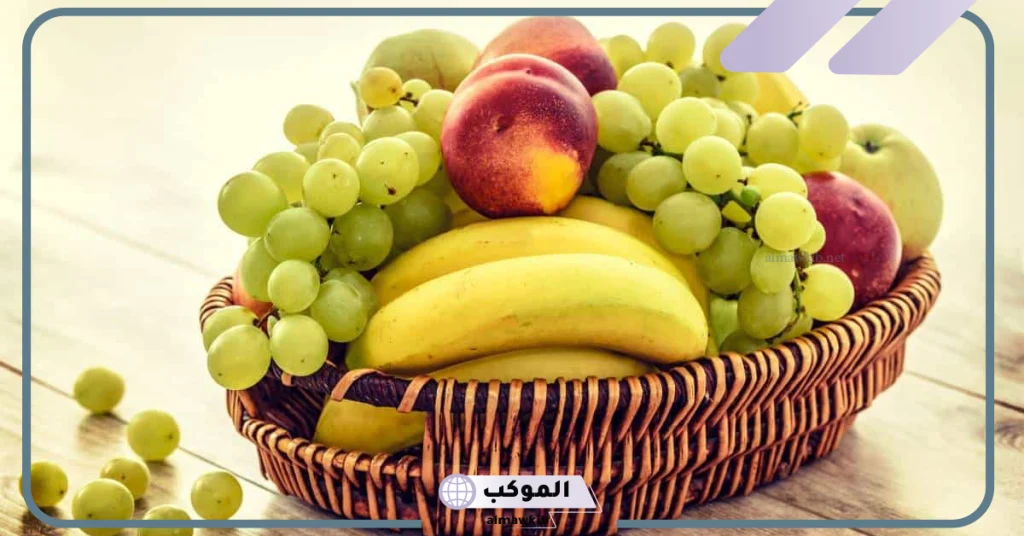 رؤية الفواكه في المنام للمتزوجة