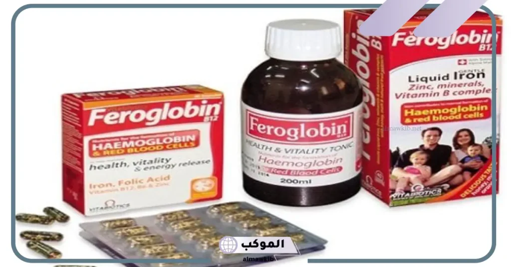 تجربتي مع فيروجلوبين للشعر بالفوائد وطريقة الاستخدام 5 كيف تعمل كبسولات فيروجلوبين ؟