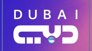 قناة الامارات الجديد على نايل سات