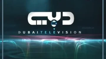 قناة دبي على النايل سات