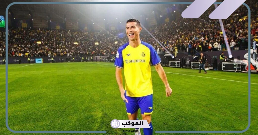 راتب كريستيانو رونالدو بالمصري
