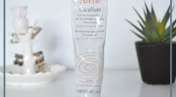 كريم افين سيكالفات