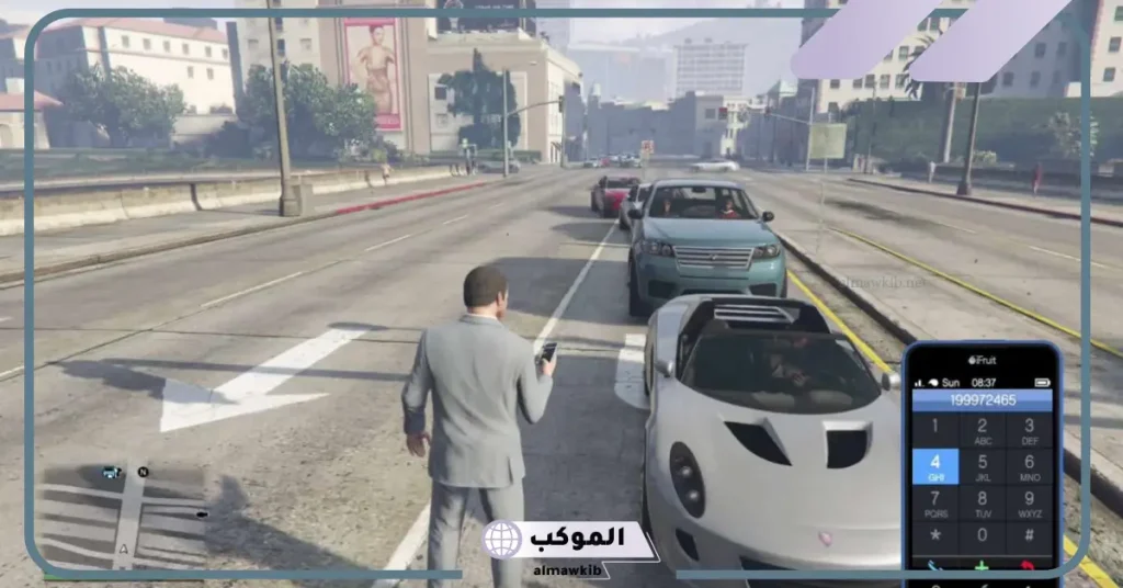 كلمات سر قراند 5 فلوس سوني 4