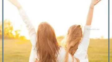 كلمات عن الأخت تويتر