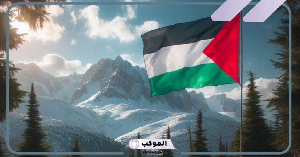 كلمات فلسطينيه بمعانيها.. أبرز الكلمات الغزاوية 6 كلمات فلسطينيه غزاوية