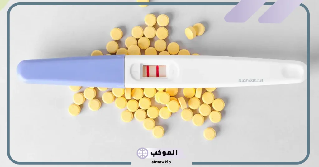متى يؤخذ الكلوميد للحمل؟  