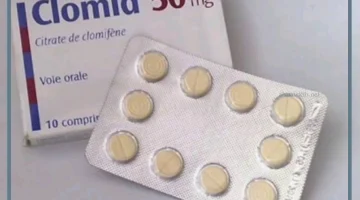 كلوميد للحمل
