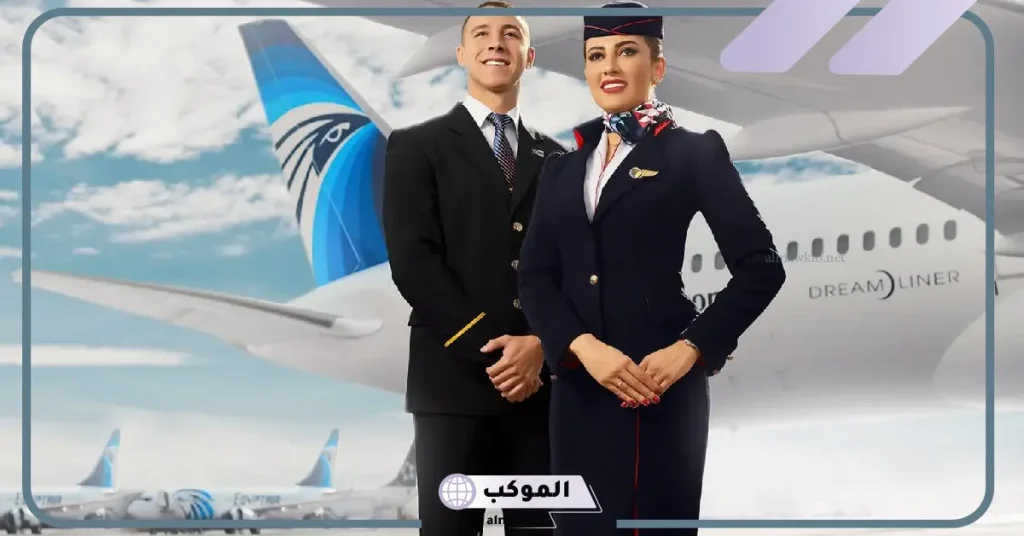 كم راتب مضيف الطيران اديل