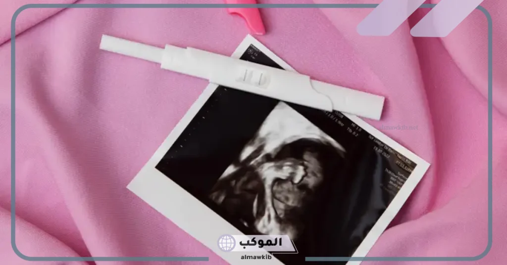 هل تأخر ظهور كيس الحمل له علاقة بنوع الجنين 