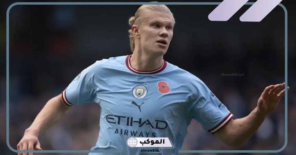 رؤية لاعب كرة قدم في المنام للعزباء