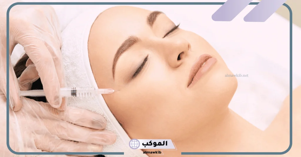 تجربتي مادة الراديس لشد البشرة والوجه 5 ماهي ابرة الراديس