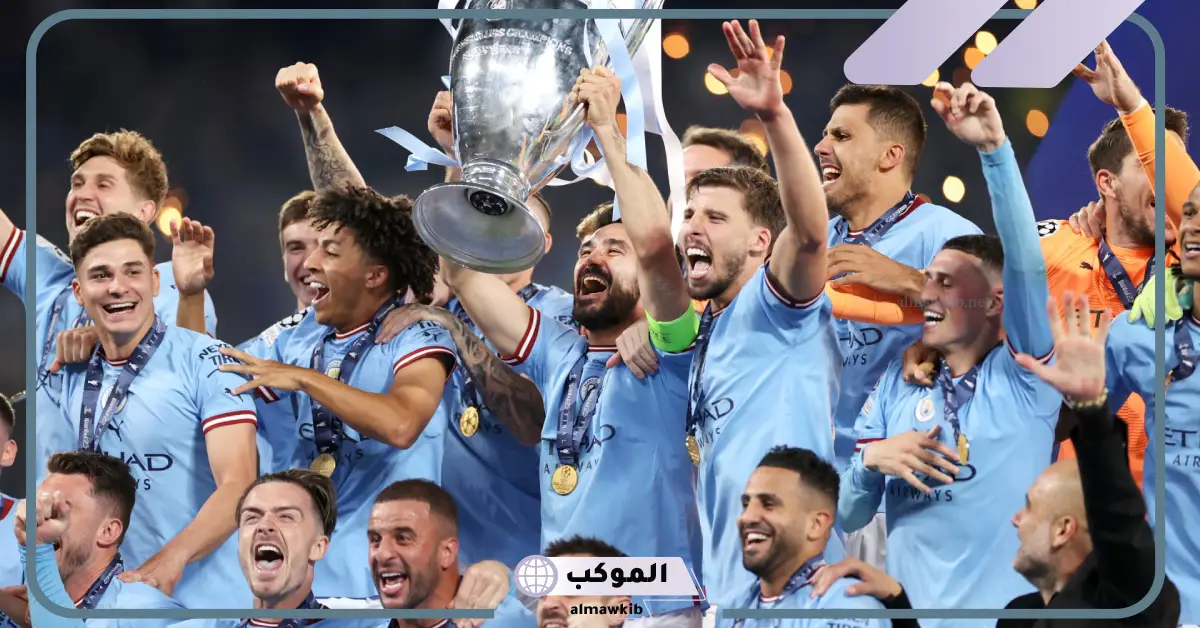 دوري الأبطال.. القنوات الناقلة لمباراة مانشستر سيتي وسلوفان براتيسلافا اليوم في دوري أبطال أوروبا 5 توقيت مباراة مانشستر سيتي وسلوفان براتيسلافا