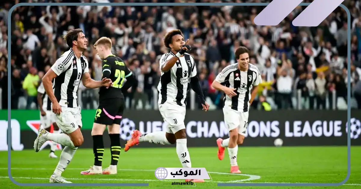 السيدة العجوز للعودة.. القنوات الناقلة وموعد مباراة لايبزيج ويوفنتوس في دوري أبطال أوروبا اليوم 5 موعد مباراة لايبزيج ضد يوفنتوس في دوري أبطال أوروبا