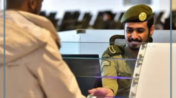 مد التأشيرة