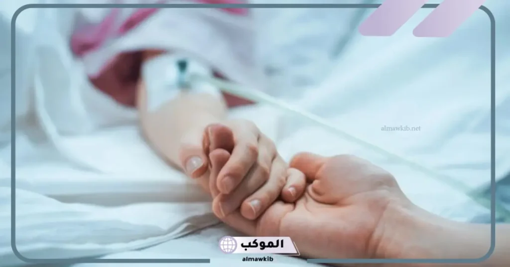 تفسير حلم بنتي مريضة للحامل